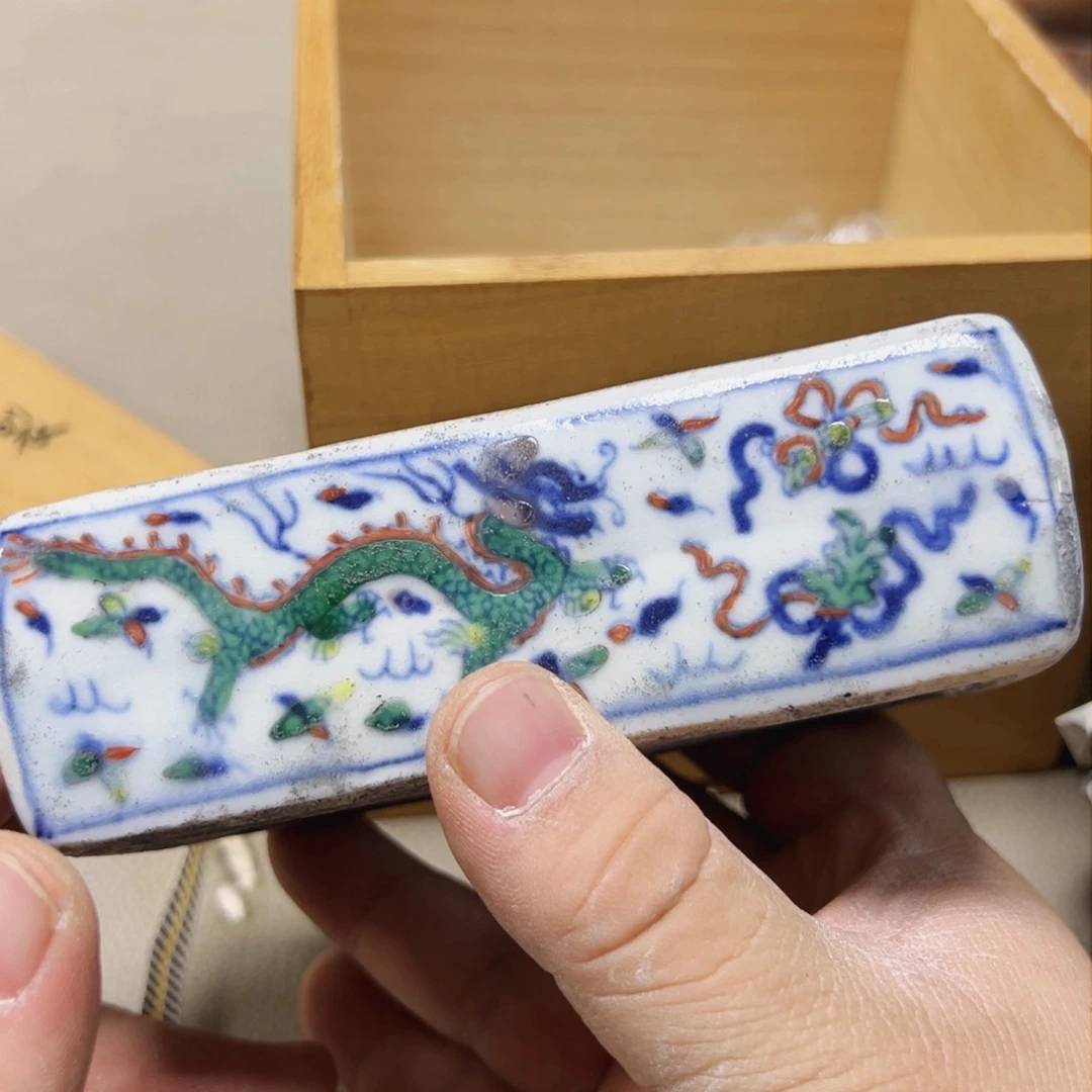 瓷片大漂亮啊啊啊啊