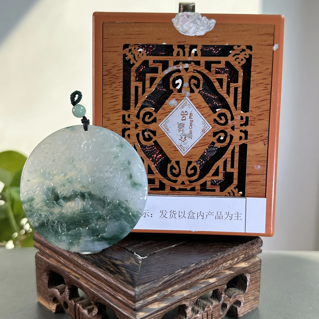 JYB30-628H天然翡翠缅甸A货