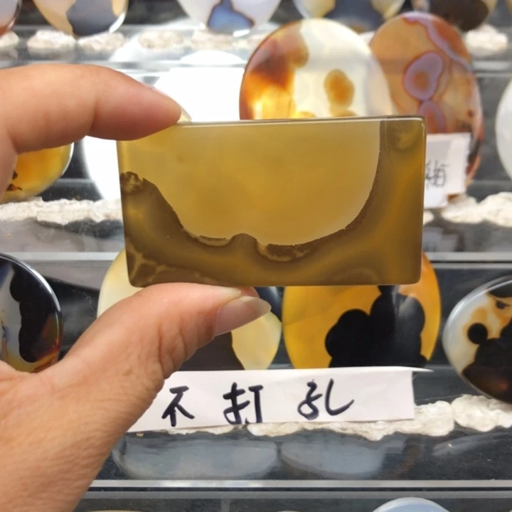 合金玛瑙/玉髓珠宝奇石82