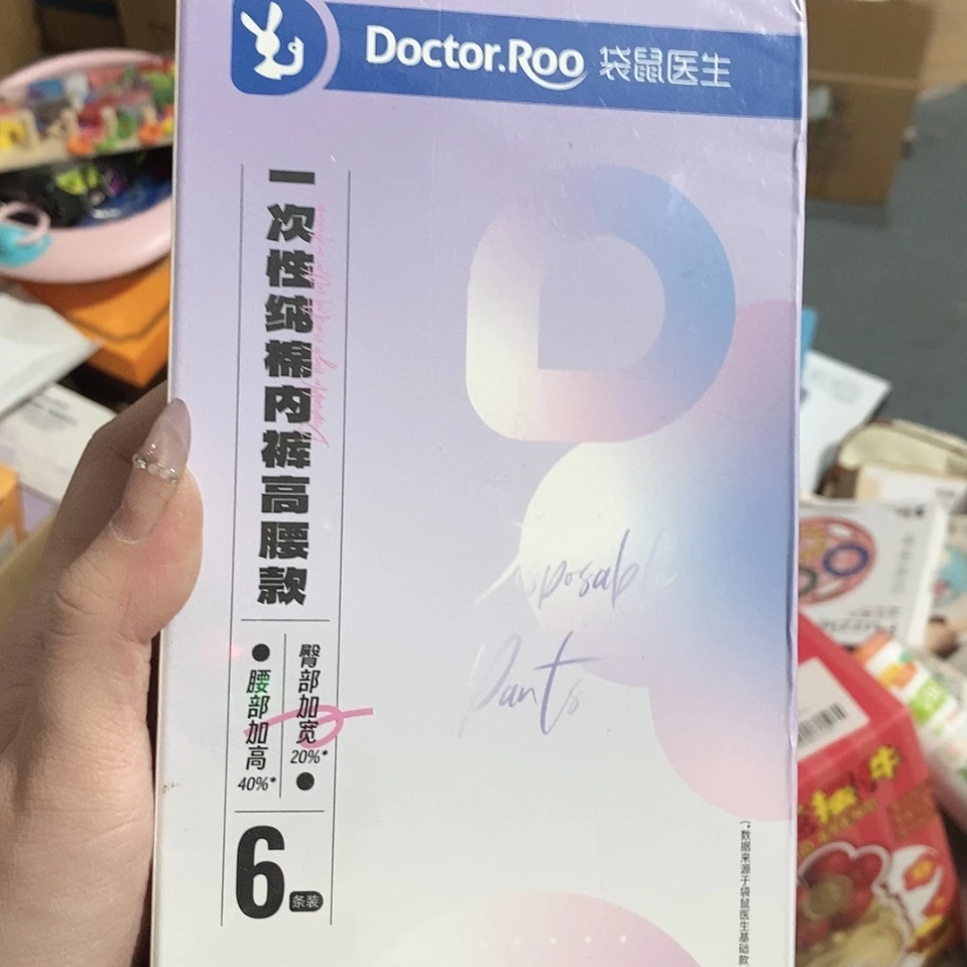 密码款牛津纺百货百搭下单