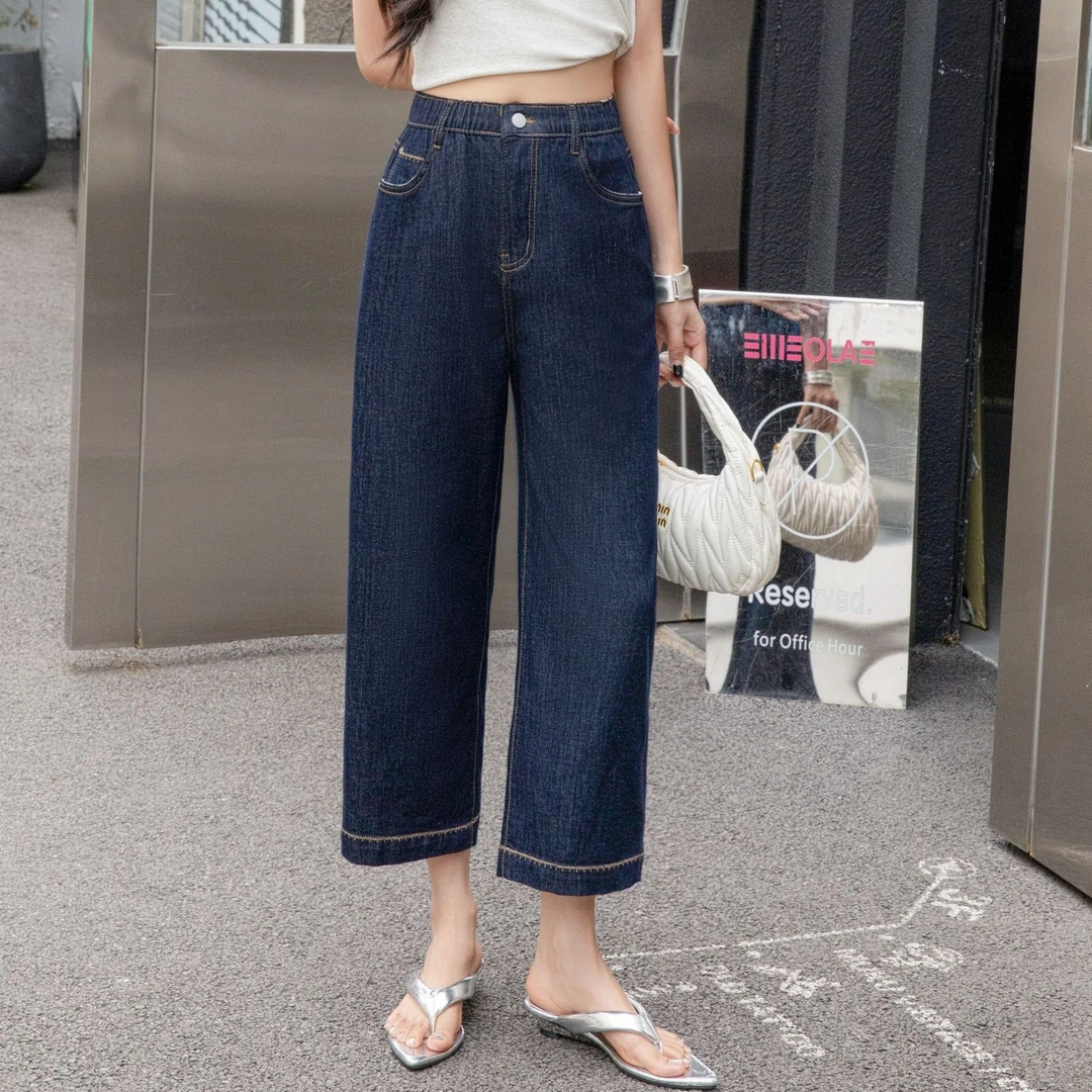 小施家时尚百搭固色八九分直筒牛仔裤8323