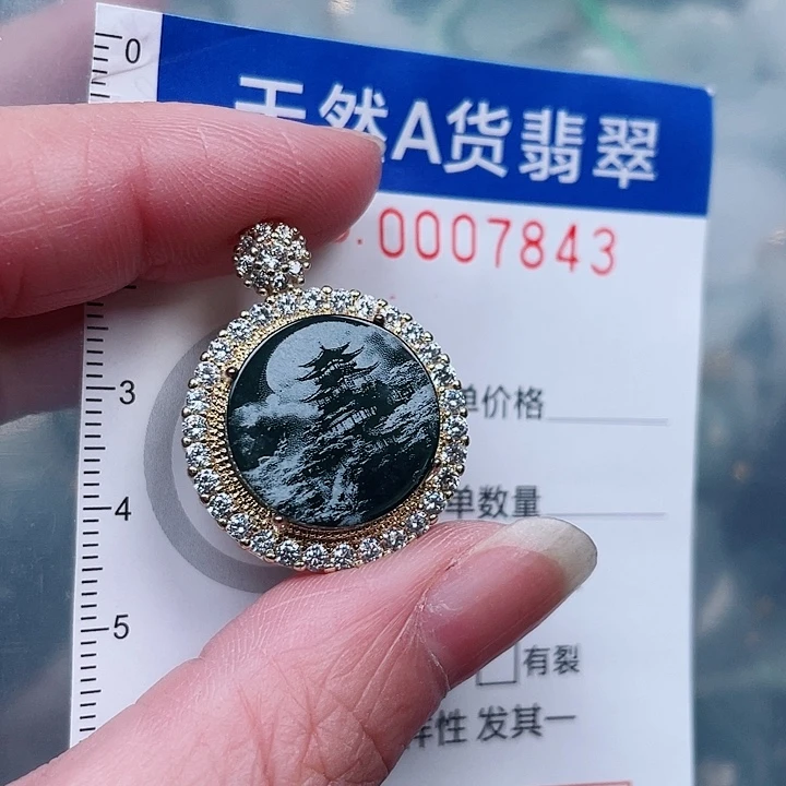 吊坠(不含链)未镶嵌翡翠