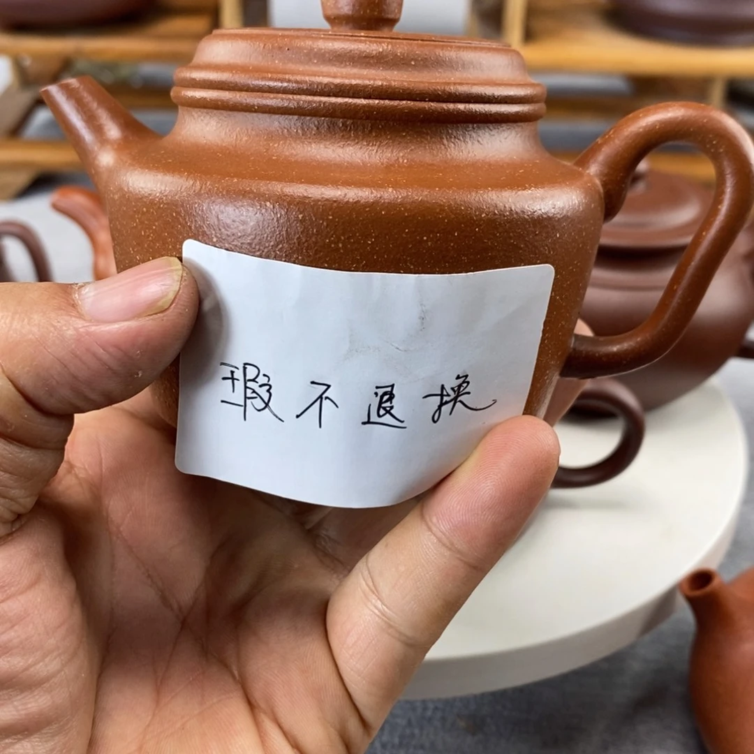 茶壶紫砂红降坡德中