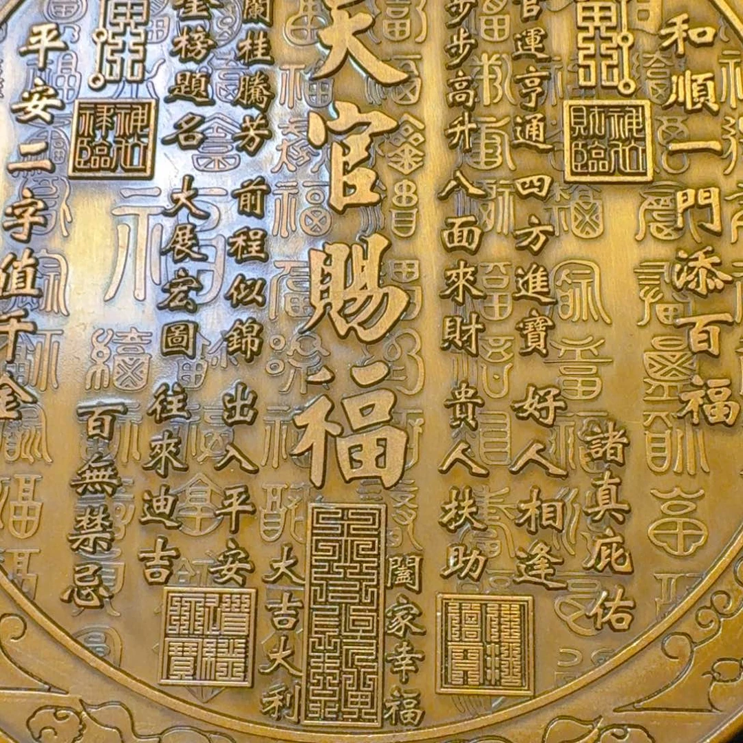 铜铜铜铜铜铜铜铜铜铜