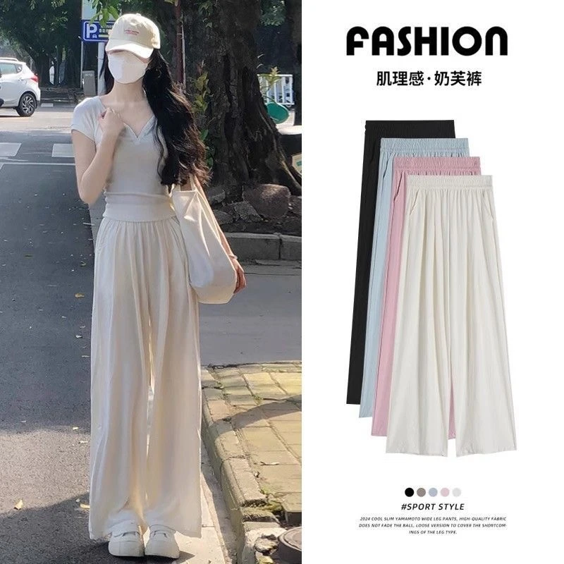 慵懒风奶芙山本裤女夏季爆款2025新款高腰宽松直筒休闲薄款阔腿裤