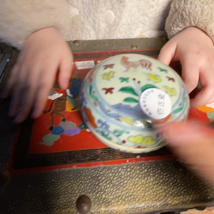 瓷瓷瓷瓷瓷瓷瓷瓷瓷瓷