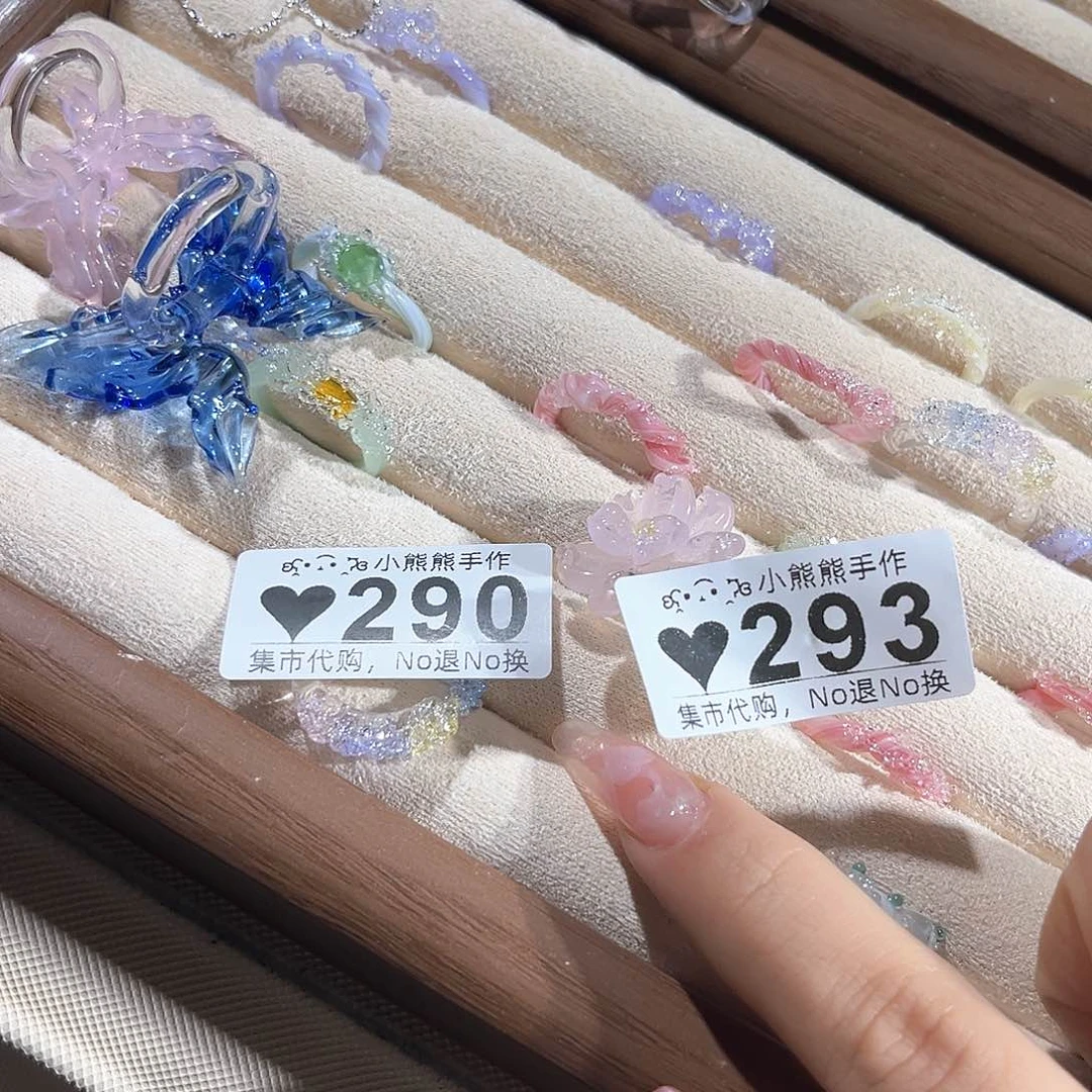 罐沐**√欧6，哈哈哈哈哈哈哈哈哈哈哈