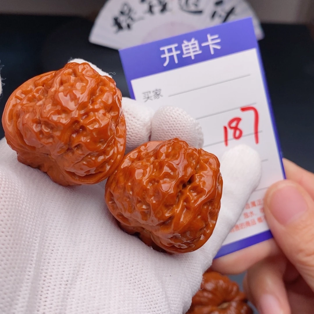 把件文玩核桃36蛤蟆头187