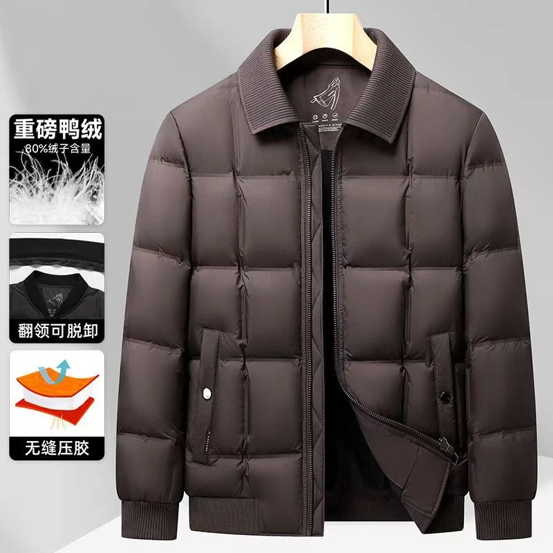 【防风保暖】冬季新款男士短款商务休闲羽绒外套新国标翻领羽绒夹克