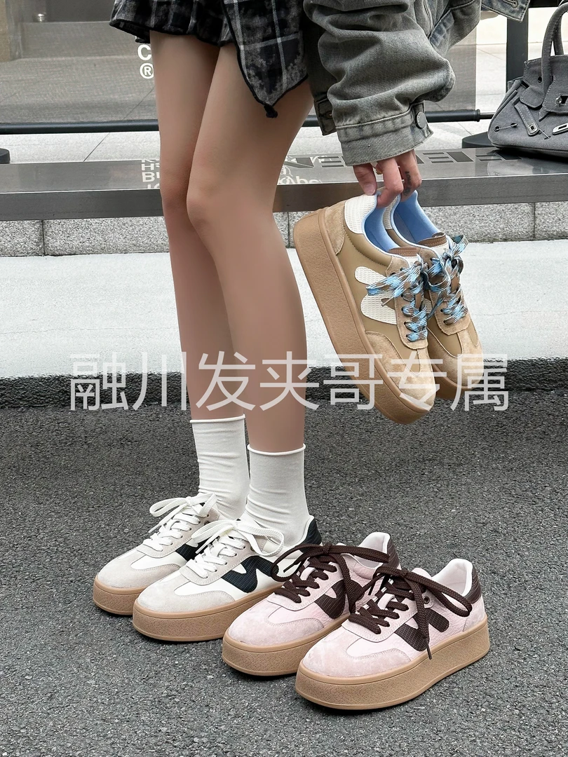 （新年礼物）2025新款百搭休闲阿甘鞋美拉德厚底德训鞋女GG-6909G