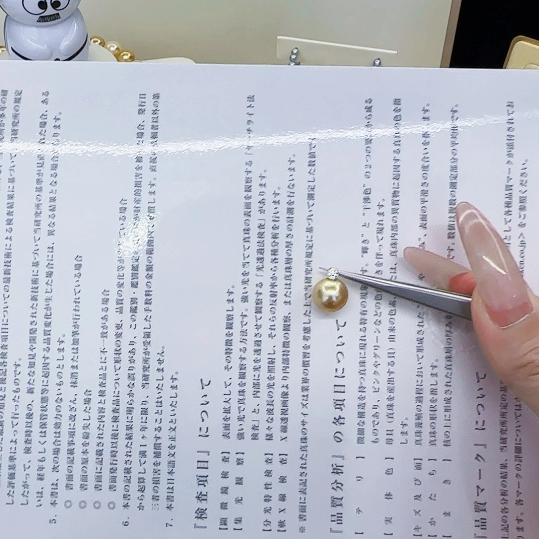 18K金镶嵌海水珍珠颈饰