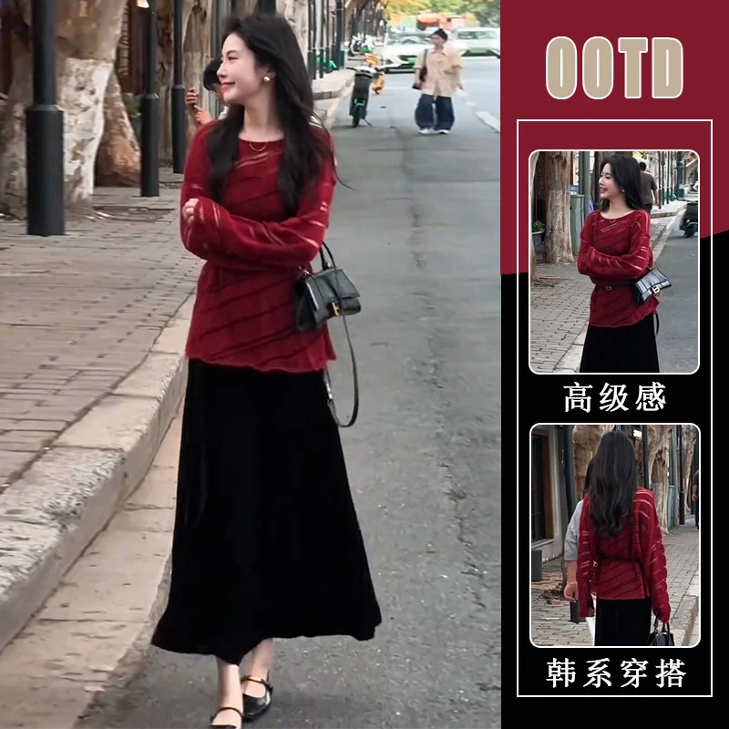 韩系设计感小众百搭红色上衣2025年秋季新款宽松显瘦半身裙两件套
