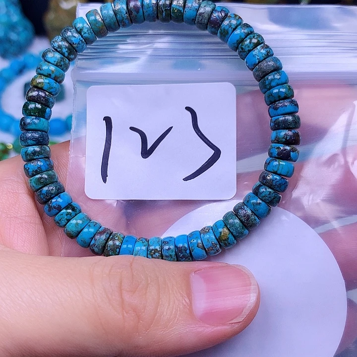 空竹粉丝专享十堰特色手工散珠