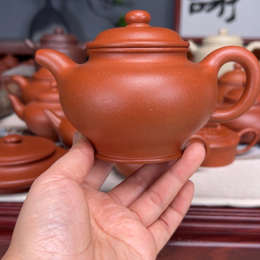 茶壶紫砂宝山红泥280