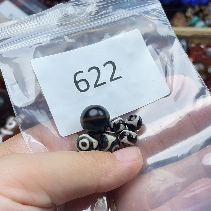 ****）玛瑙/玉髓未镶嵌手链