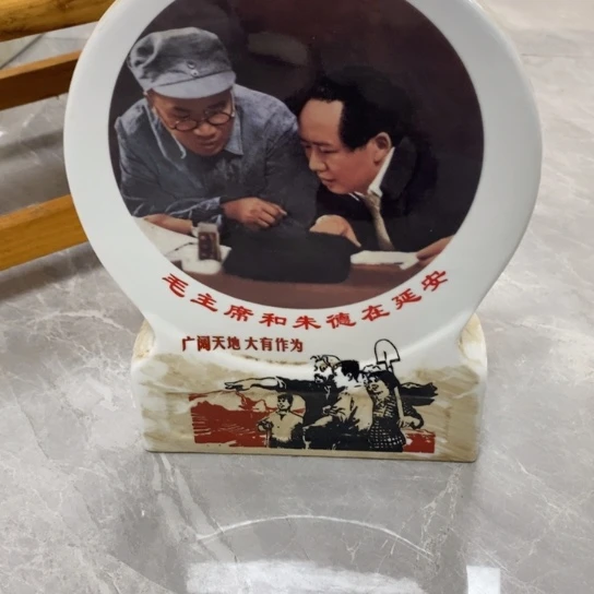 旺***1瓷片陶瓷艺术作品欣赏