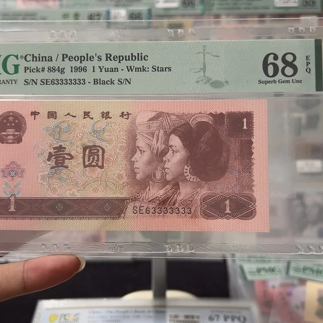 961恐龙号一挂七63333333
