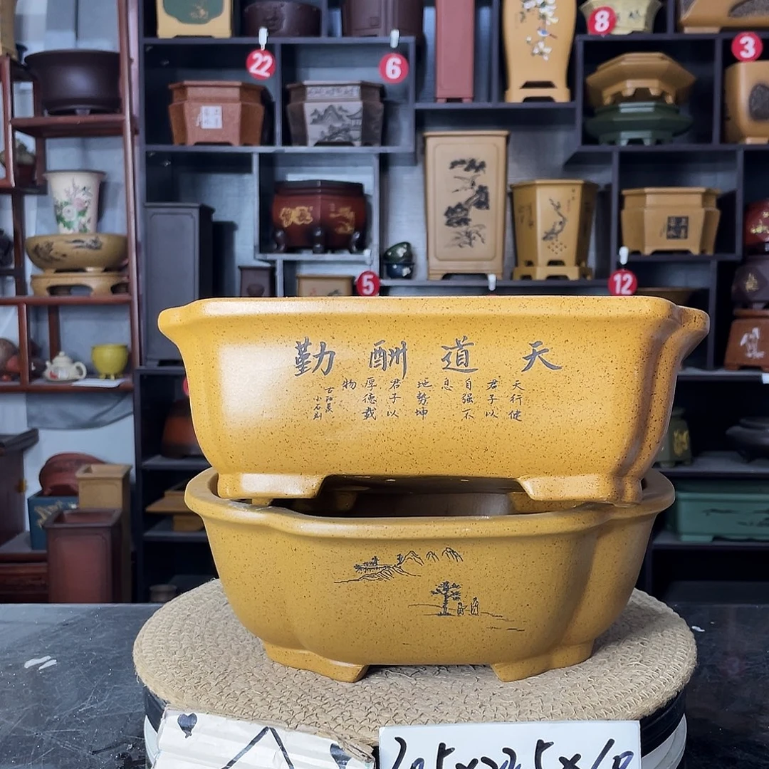 紫砂艺术紫砂工艺