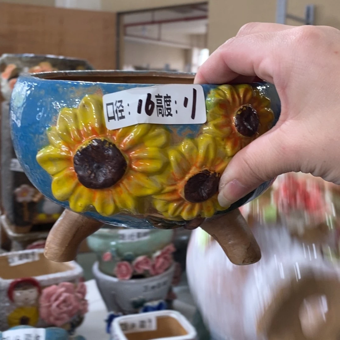 满18.8元包邮发货