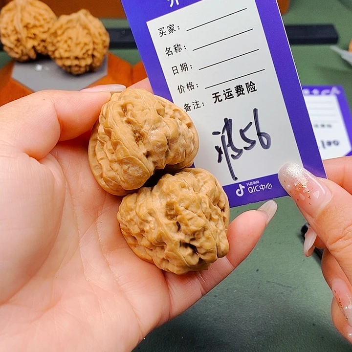 百****把件文玩核桃文玩核桃蛙56