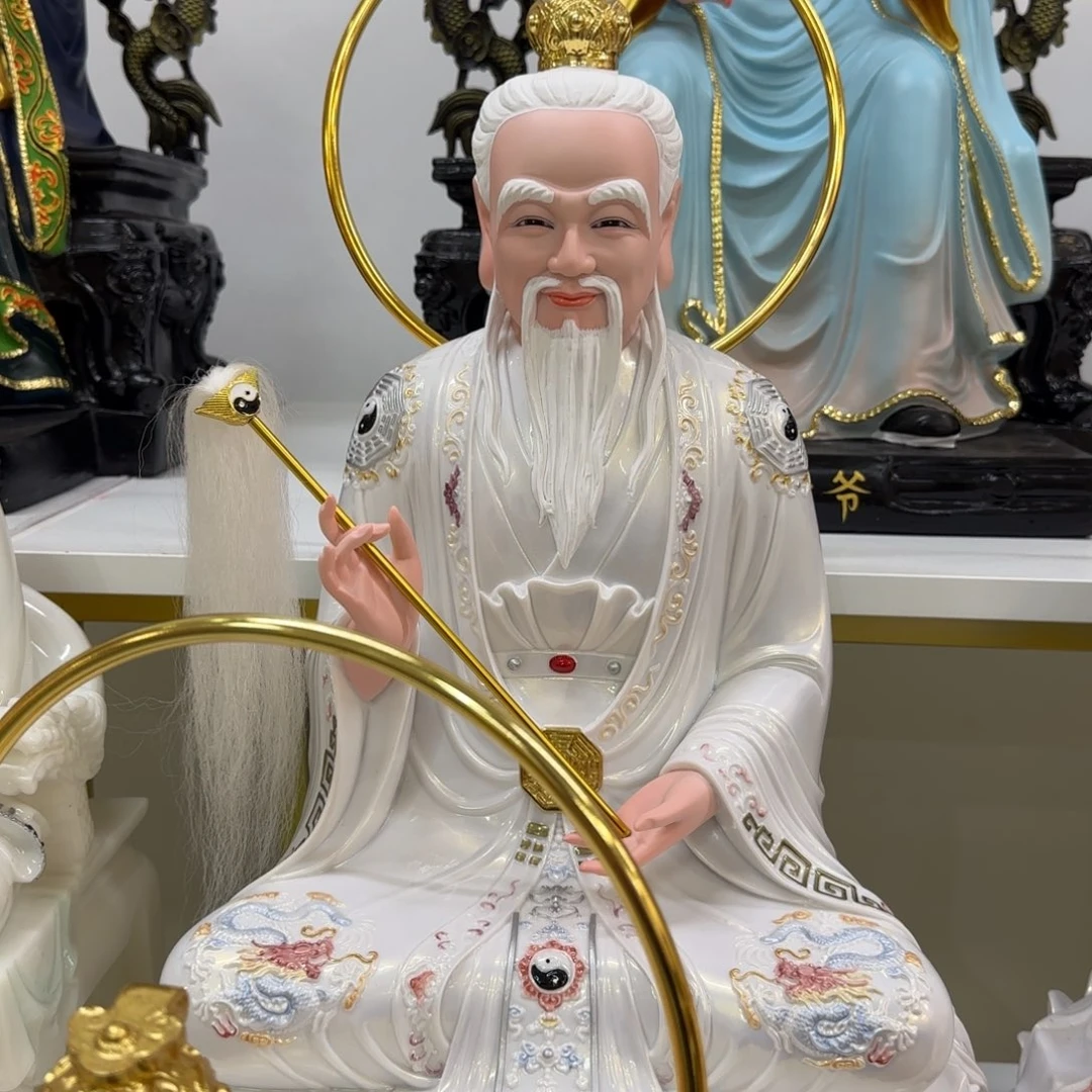 树脂制品16寸仿瓷材质老君