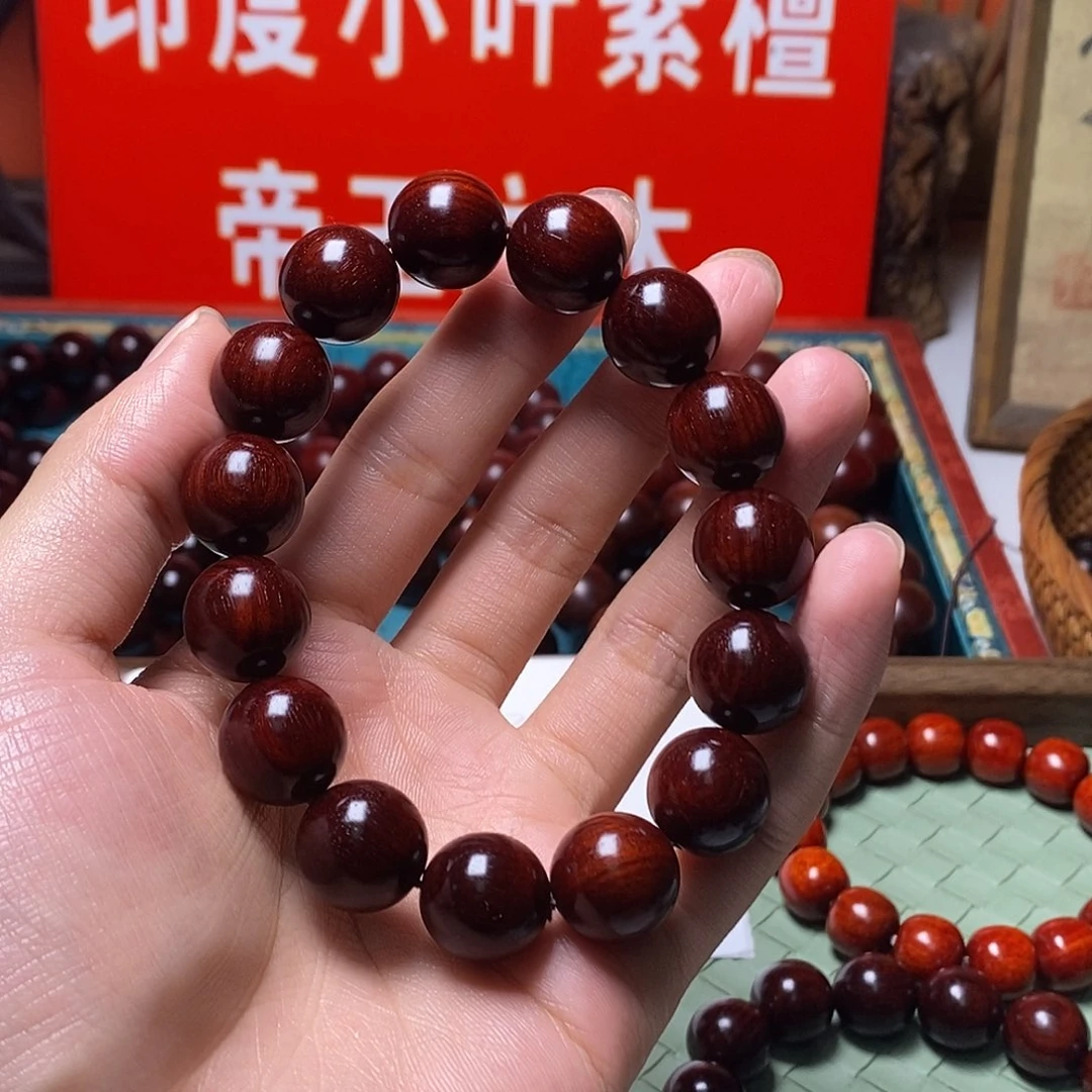 檀香紫檀（小叶紫檀）1.5原汁原味