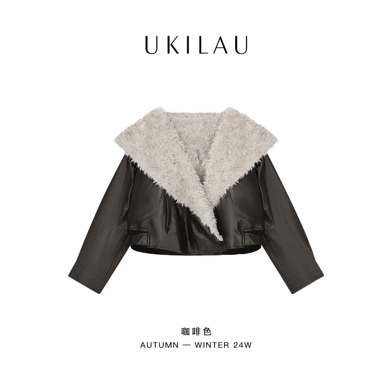设计感宽松大翻领加绒皮衣外套