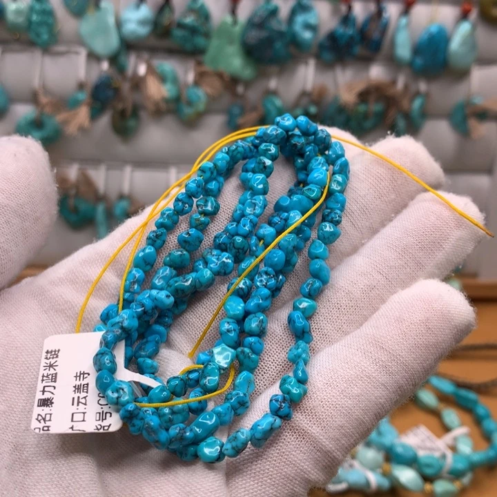 绿松石未镶嵌原矿?****?