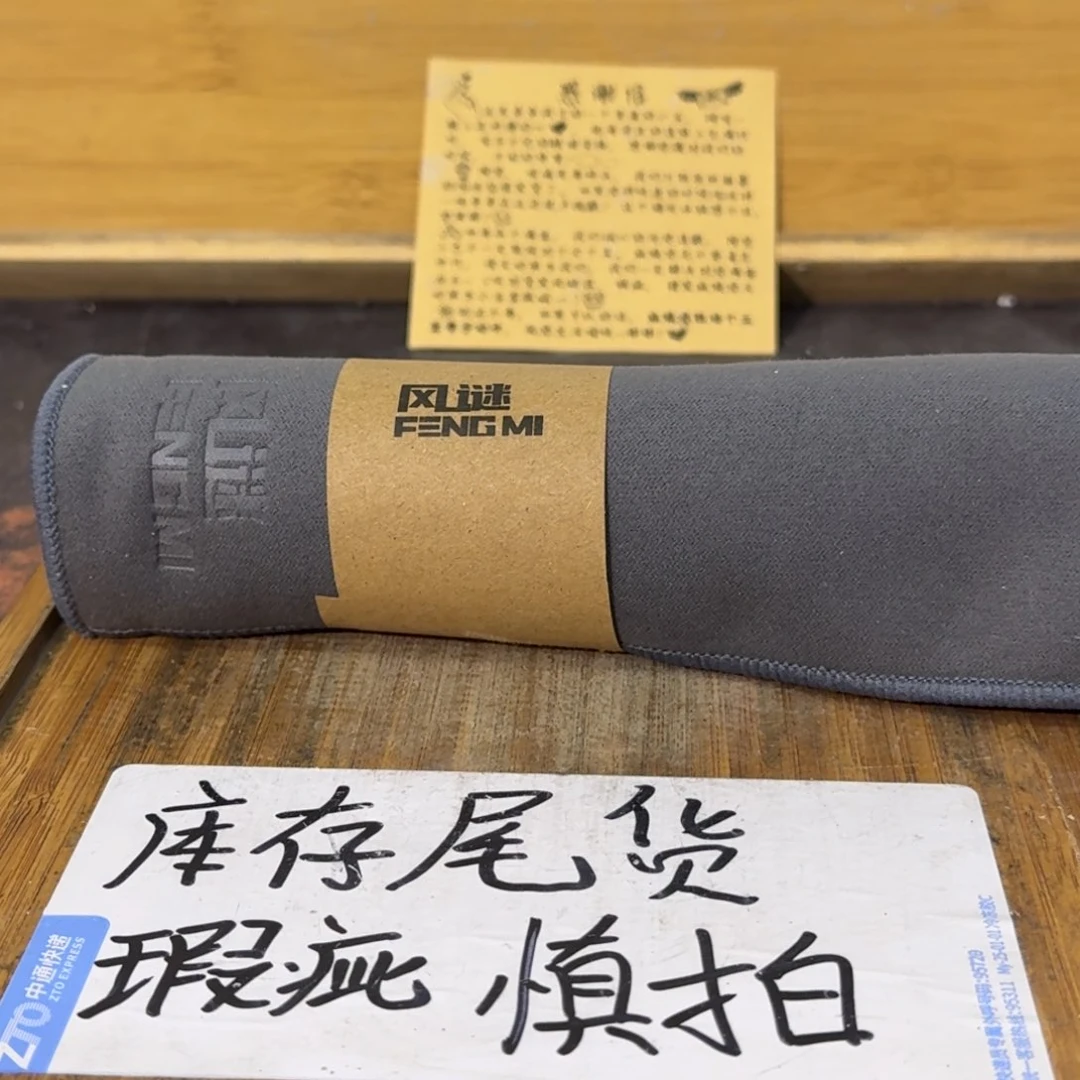 瑕疵介意勿拍陶瓷器皿A959