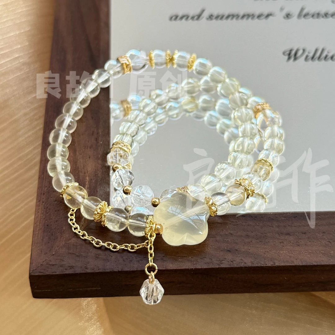 1614-【柠檬汽水】天然水晶手串柠檬晶双圈手链小众设计饰品
