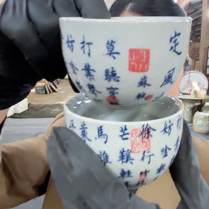 摆件景德镇高温陶瓷一对杯子看画片