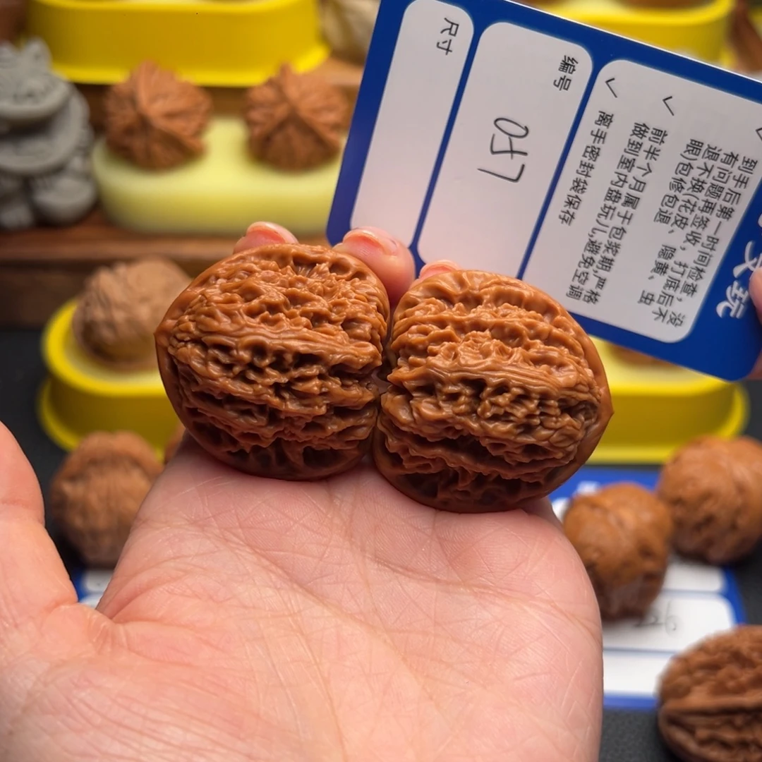 景***景文玩核桃吊坠057南疆石