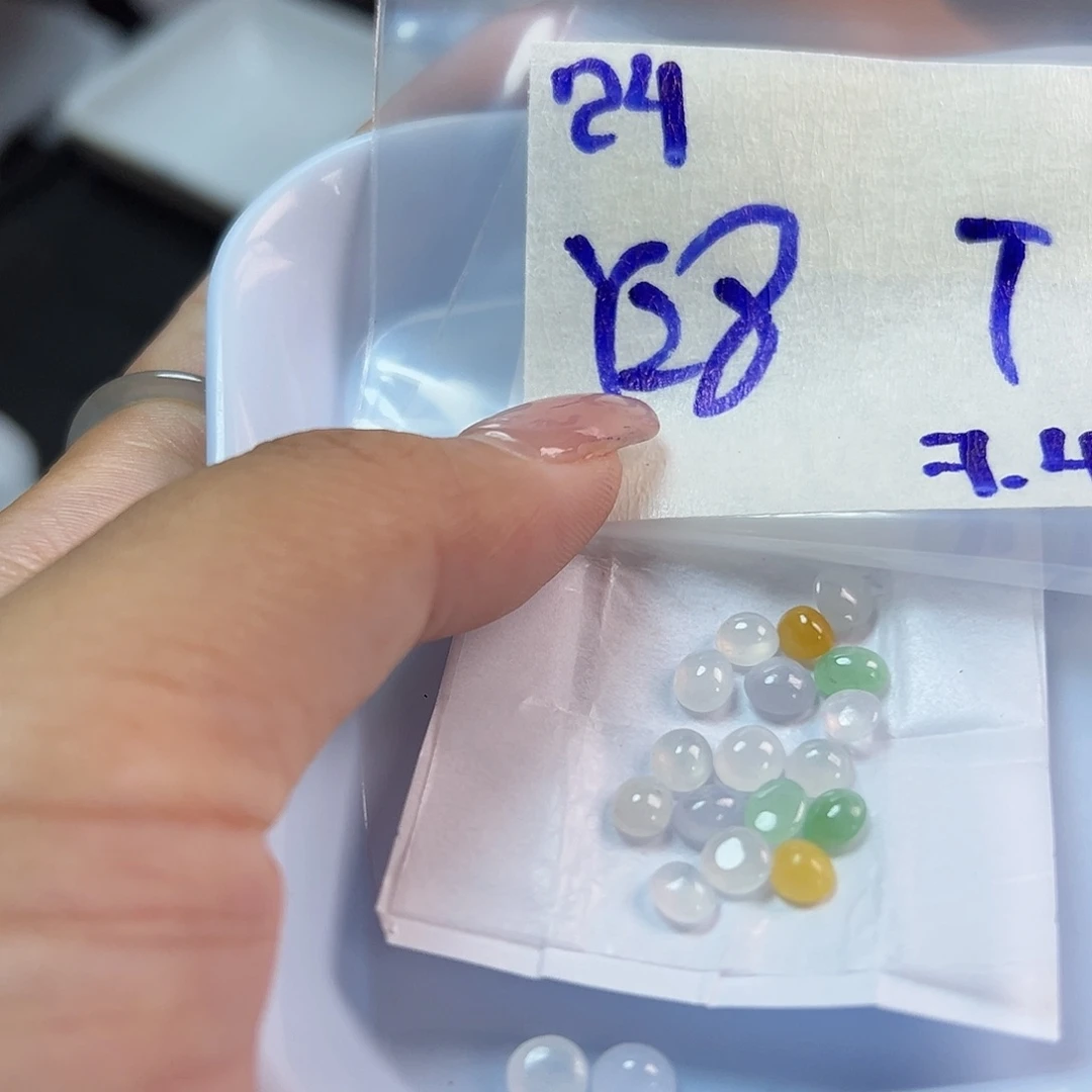 【闪购商品】定制翡翠未镶嵌翡翠