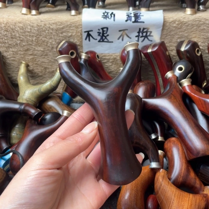 大果紫檀（缅甸花梨）瑕疵2045