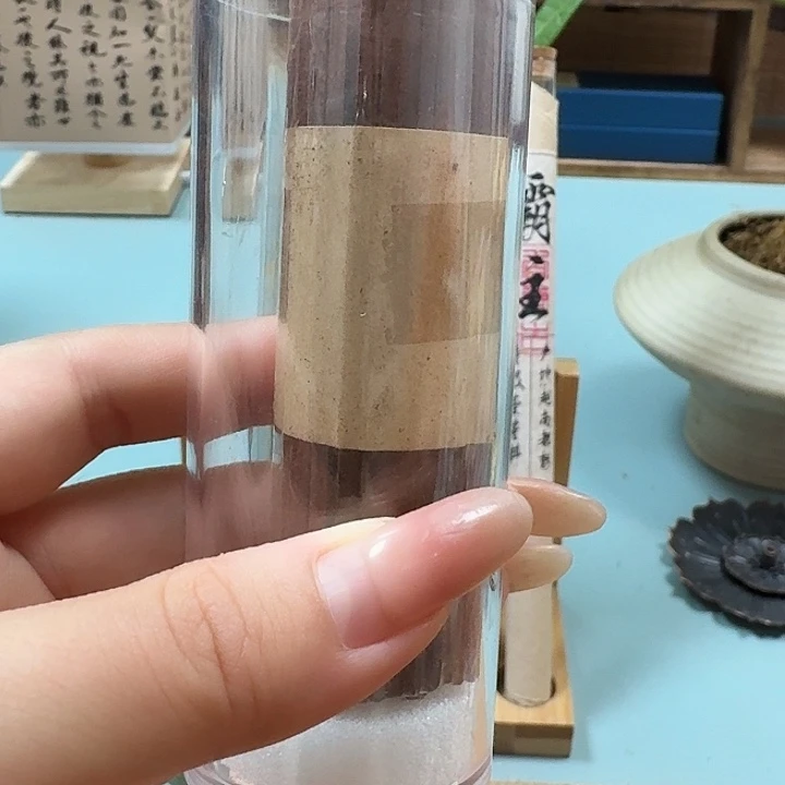 瓷片紫降真50克。。。。。。。。