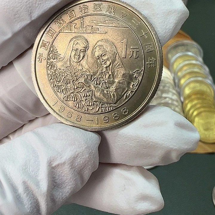 其他普通金属宁夏回族自治区一枚扣盒