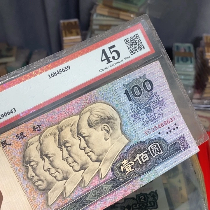 88888888闪购链接1