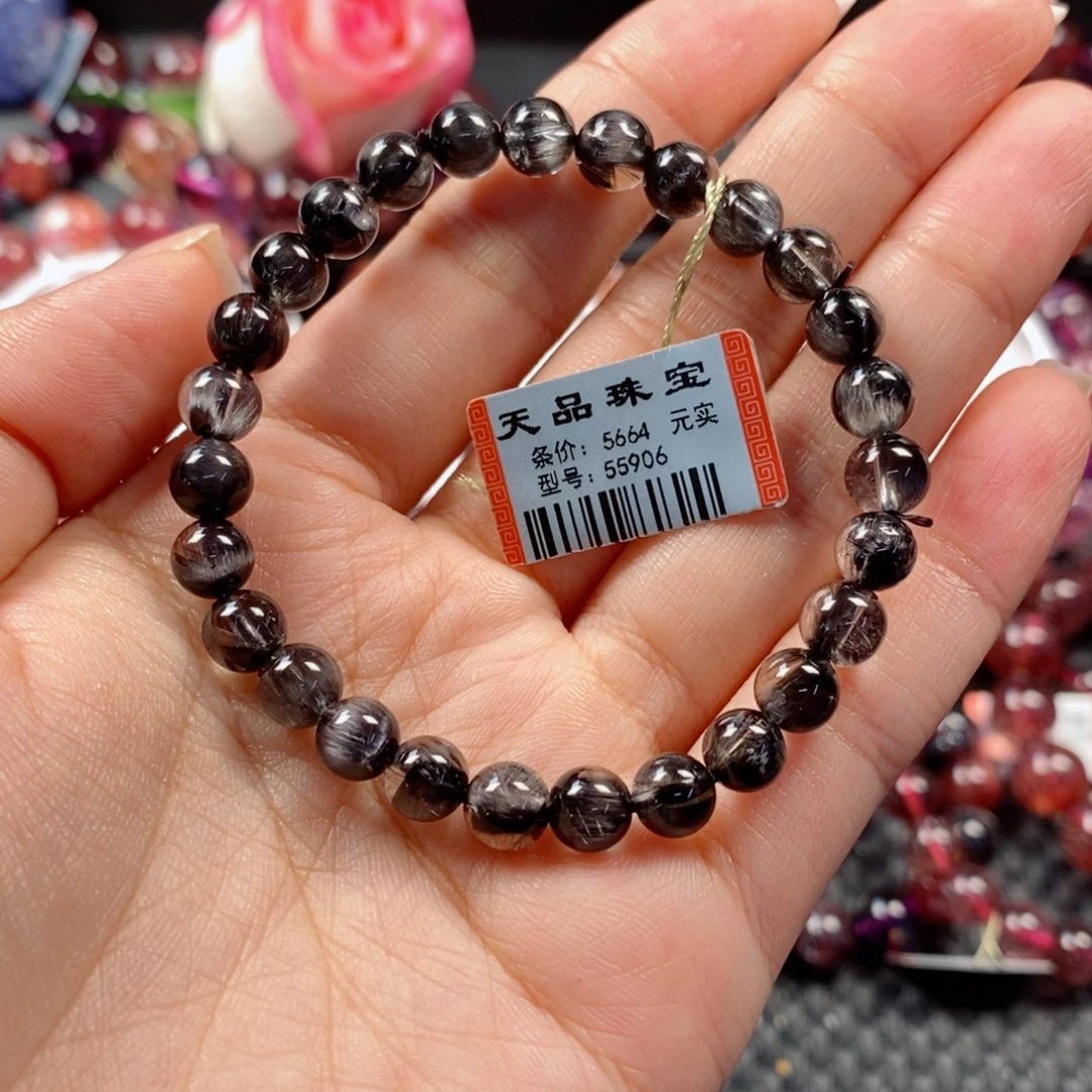 未镶嵌手链水晶黑银钛手链55906