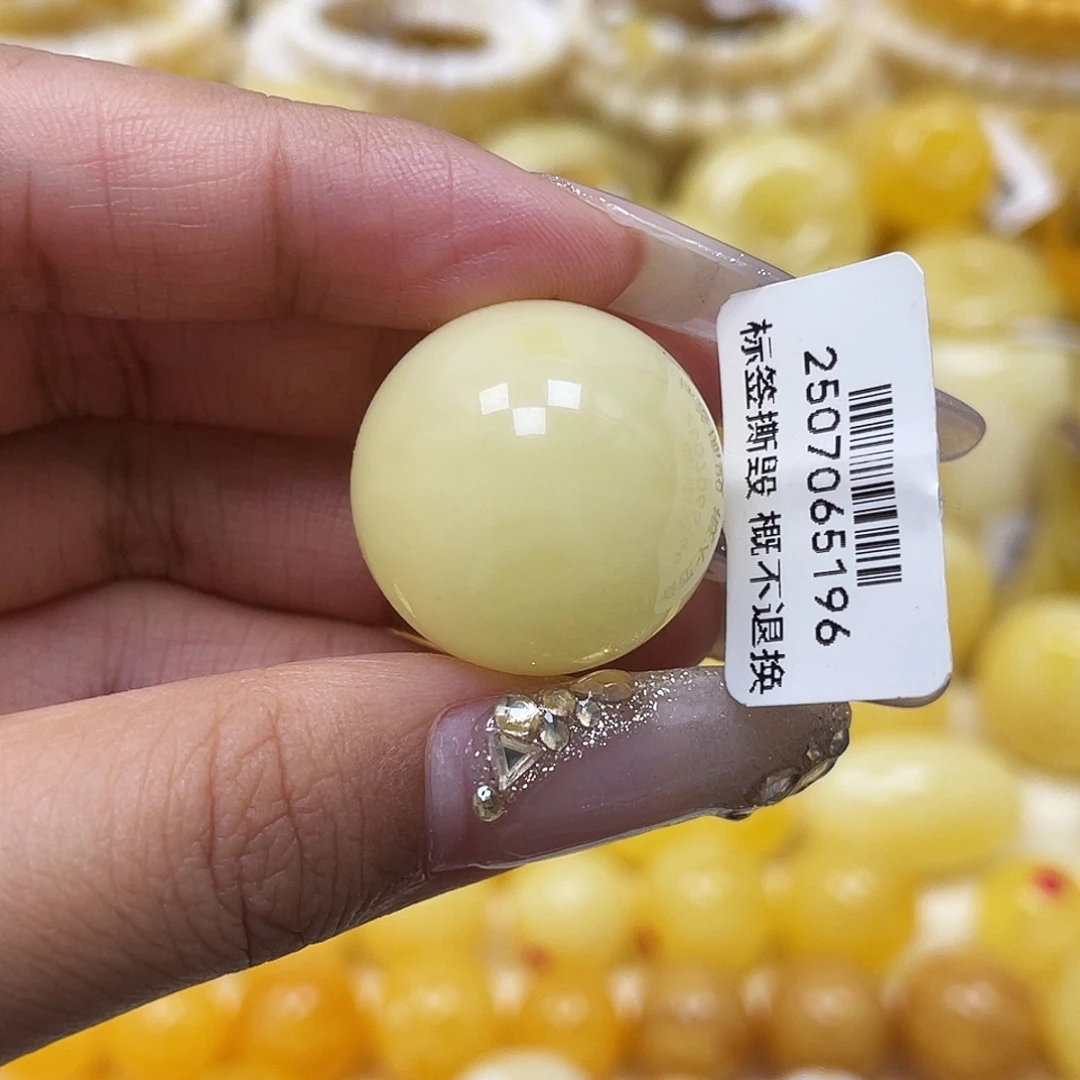 琥珀未镶嵌裸石22.0mm圆珠