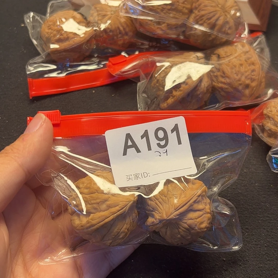 恋***情文玩核桃把件归家问