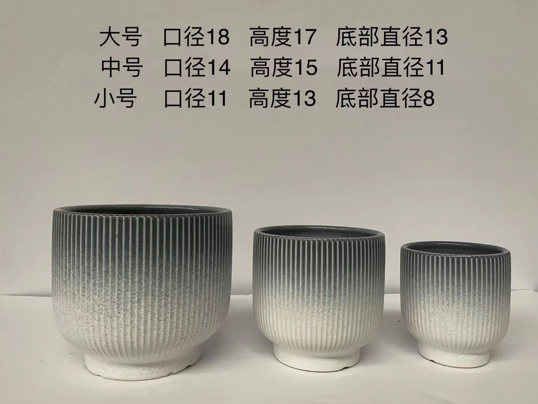 粗陶透气带托盘简约设计蝴蝶兰虎皮兰多肉专用花盆