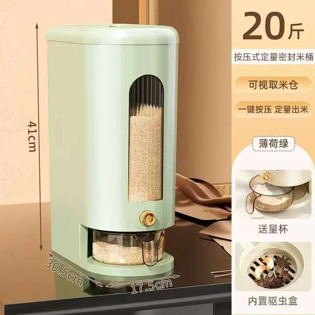 米桶家用防虫防潮密封食品级米箱面桶米面储存容器高端按压米缸