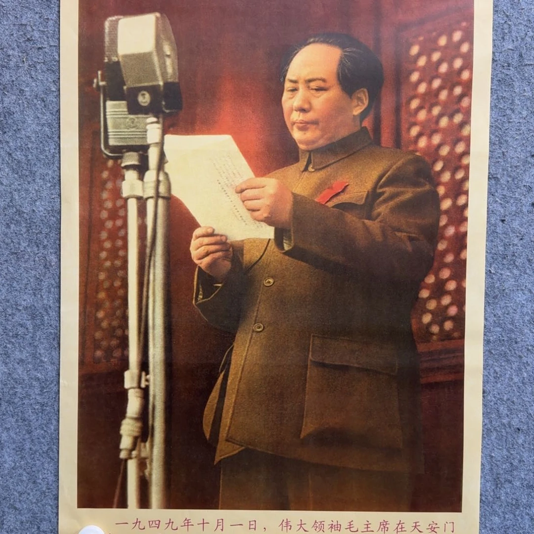 带灯款书法作品多次参加