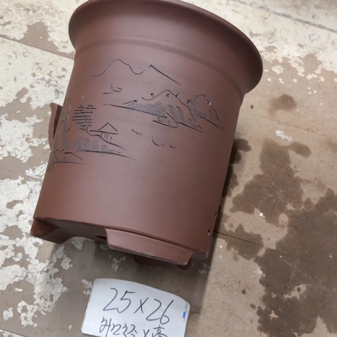 紫砂花盆破损包赔