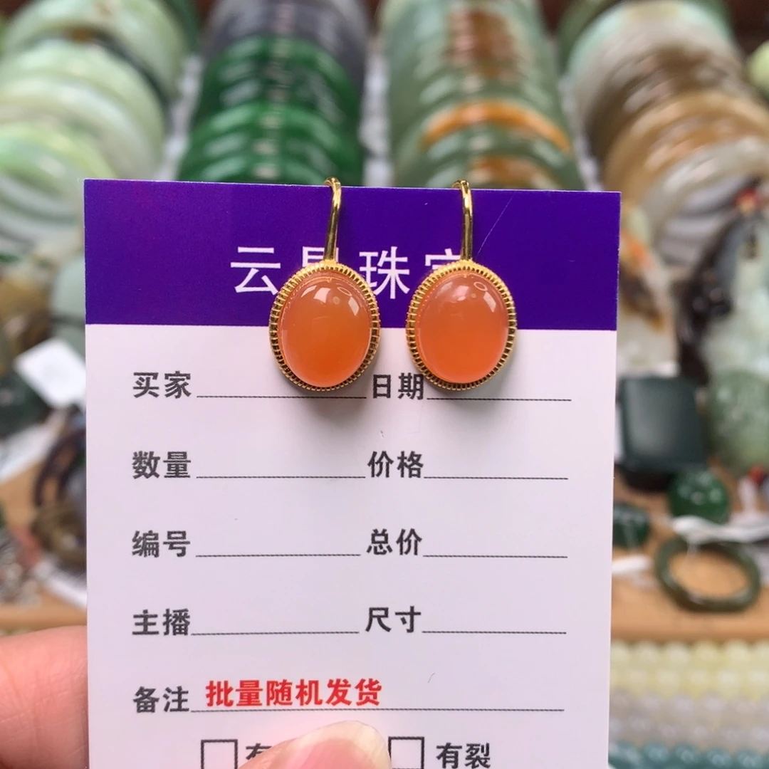 南红玛瑙银S925镶嵌耳坠