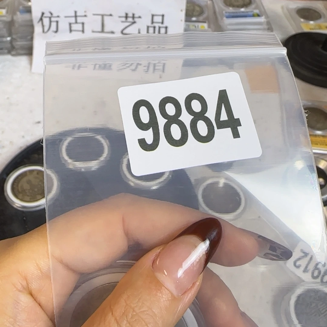 新号开播福利多多