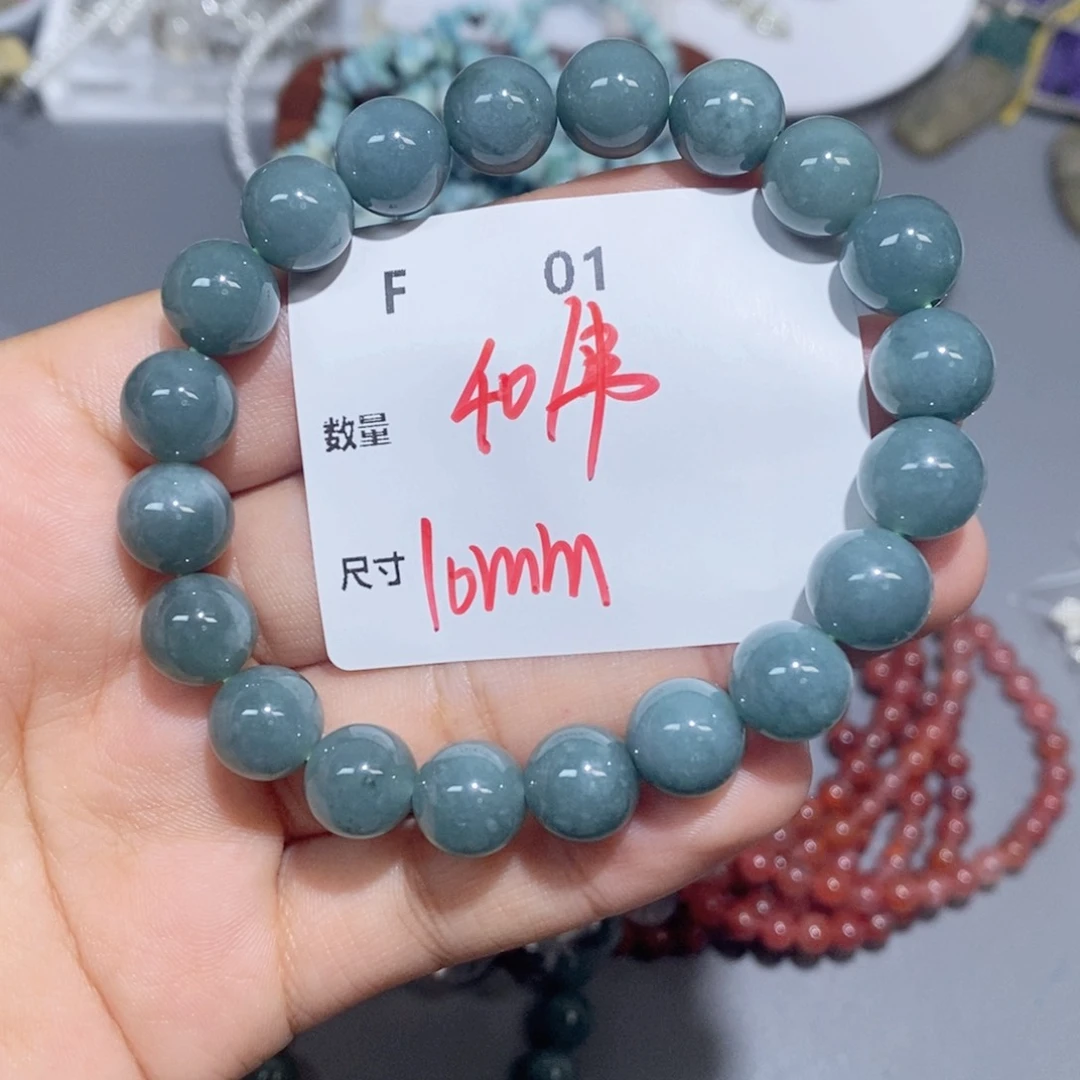 翡翠未镶嵌颈饰F01