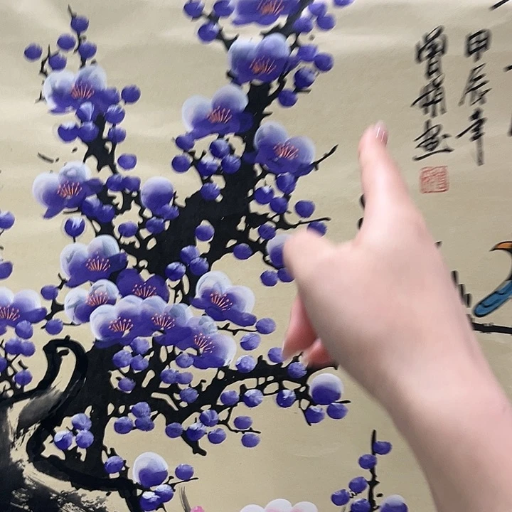 国画我的心好痛啊我的心真的好痛