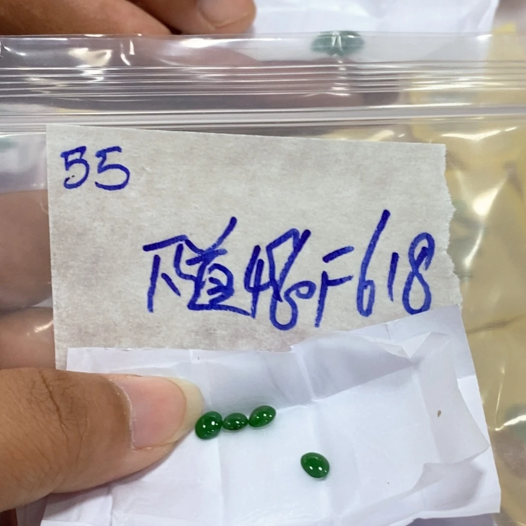 下***店定制翡翠未镶嵌不