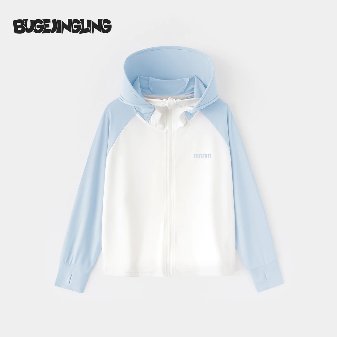 【小菲特专属】冰感清凉女童夏季新款防晒衣儿童冰丝薄外套BG25013